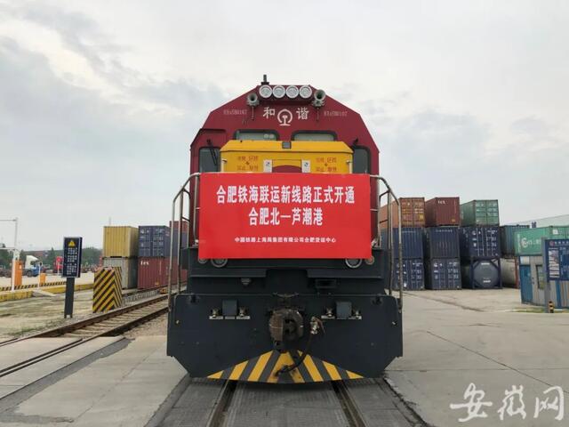 QQ圖片20200724095724.jpg
