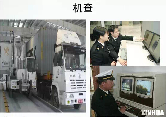 QQ截圖20150828102405.jpg