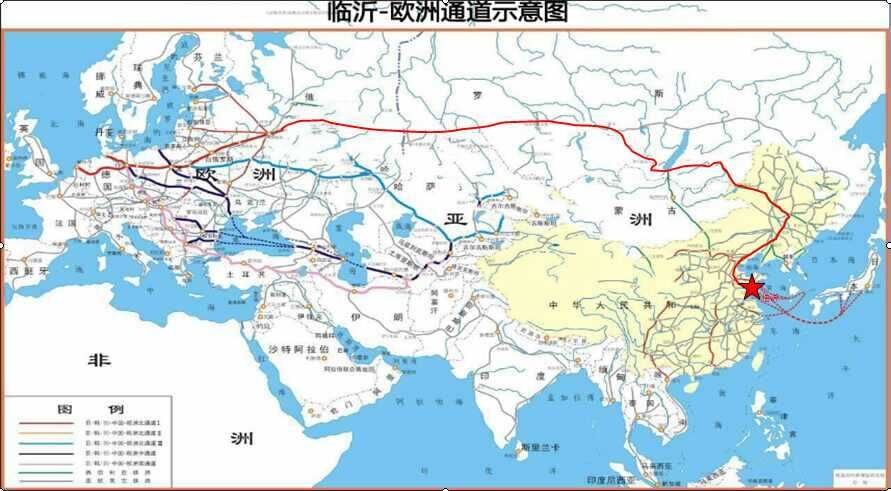 臨滿歐
