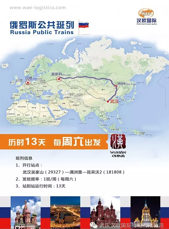 QQ截圖20151023084144.jpg