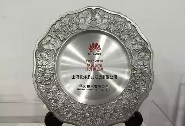 QQ截圖20151118092644.jpg