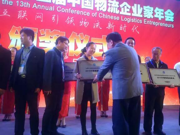 QQ截圖20151124161729.jpg