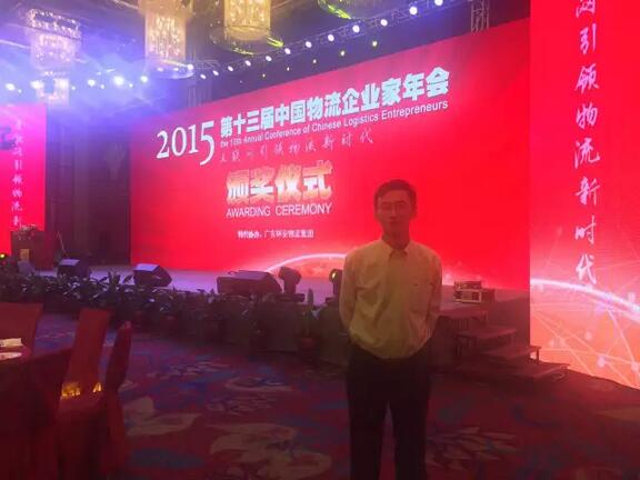 QQ截圖20151124161800.jpg