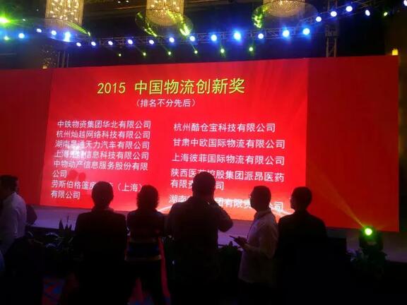 QQ截圖20151124161749.jpg