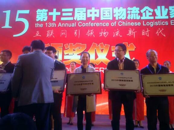 QQ截圖20151124161739.jpg