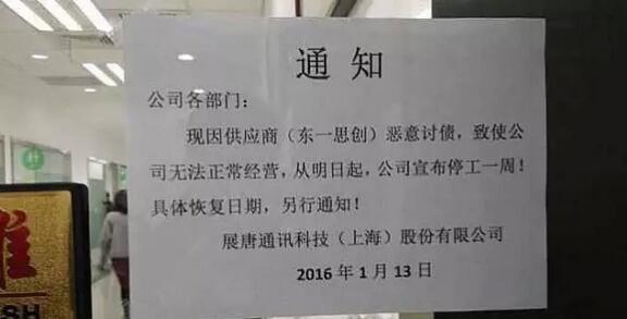 QQ截圖20160302090551.jpg