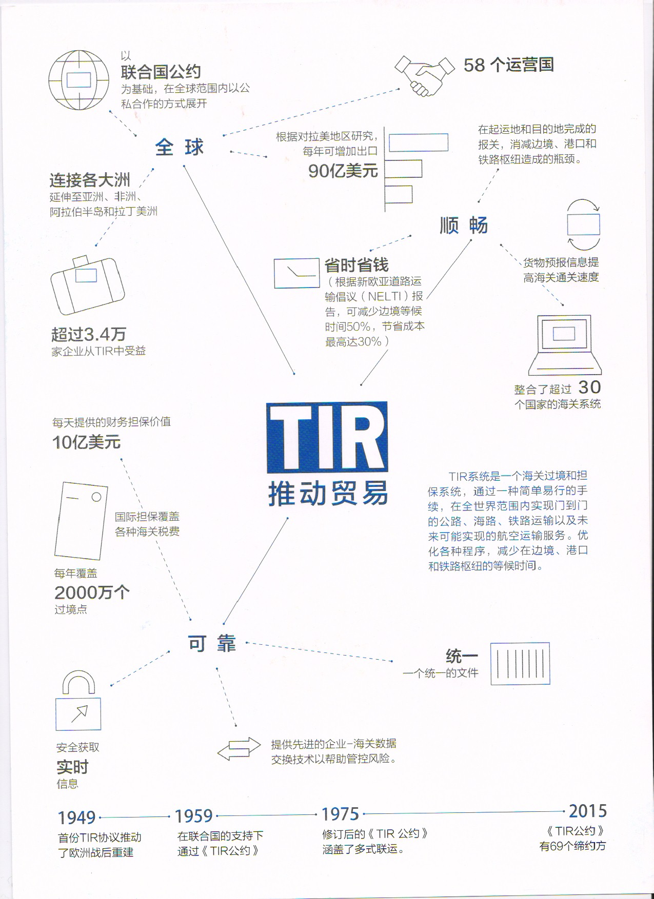 未標題-2.jpg