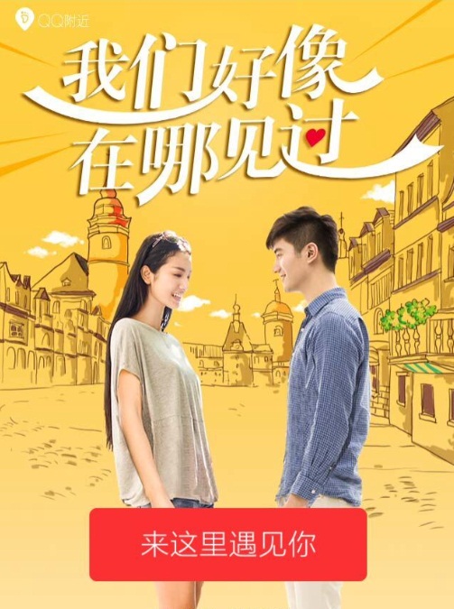 QQ圖片20160516091549.jpg