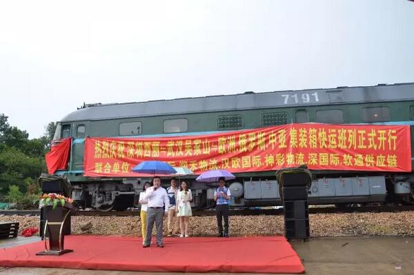 QQ截圖20160530085626.jpg