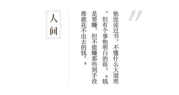 20160528092230cdfeb.jpg
