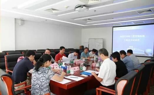QQ截圖20160913084646.jpg