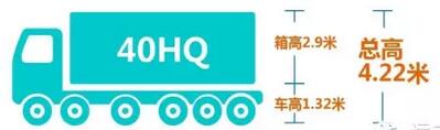 QQ截圖20160928084842.jpg