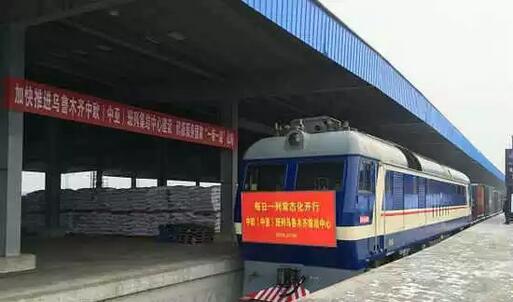 QQ截圖20161201091202.jpg