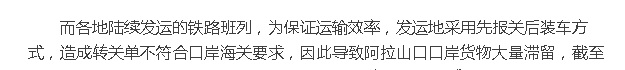 QQ圖片20161206104526.jpg