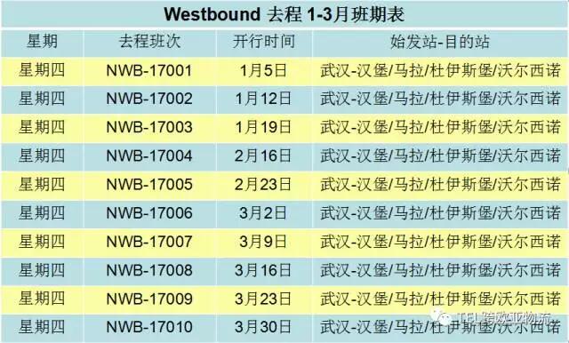 QQ圖片20170109092441.jpg