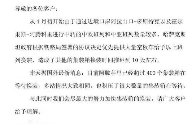 QQ圖片20170421162025.jpg