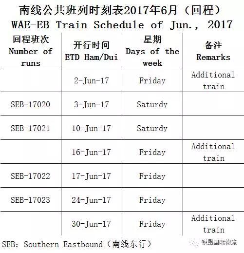 QQ圖片20170519110132.jpg