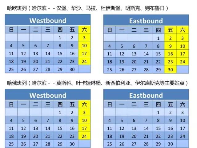 QQ圖片20170606135635.jpg