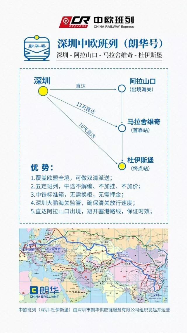 QQ圖片20170817090123.jpg