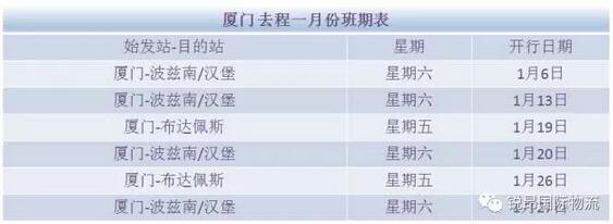 QQ截圖20171228105038.jpg