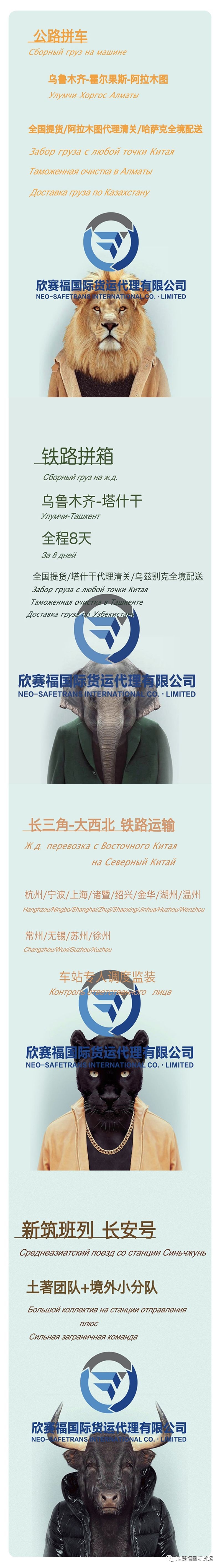 微信圖片_20180409174808.jpg