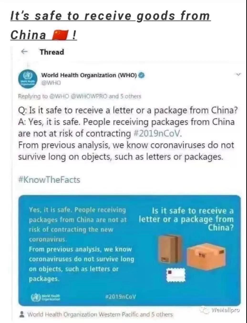 微信圖片_20200204144847.jpg