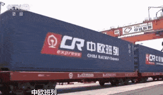 640.gif
