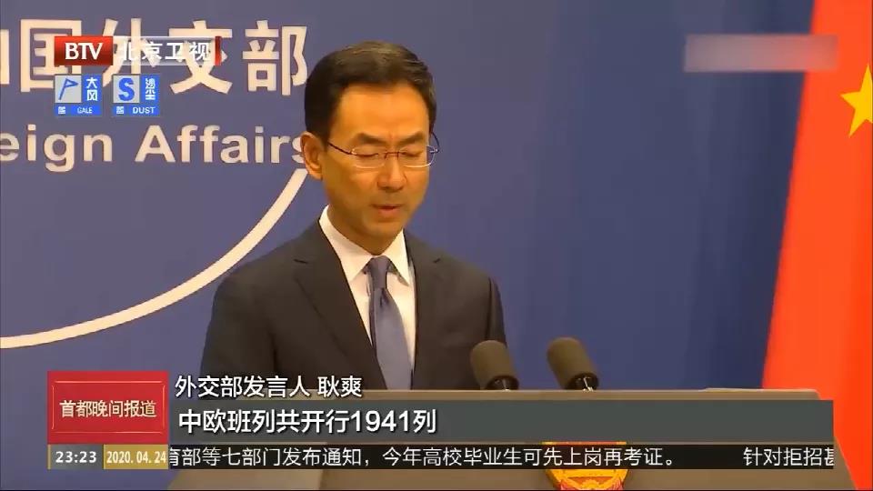 微信圖片_20200509165541.jpg