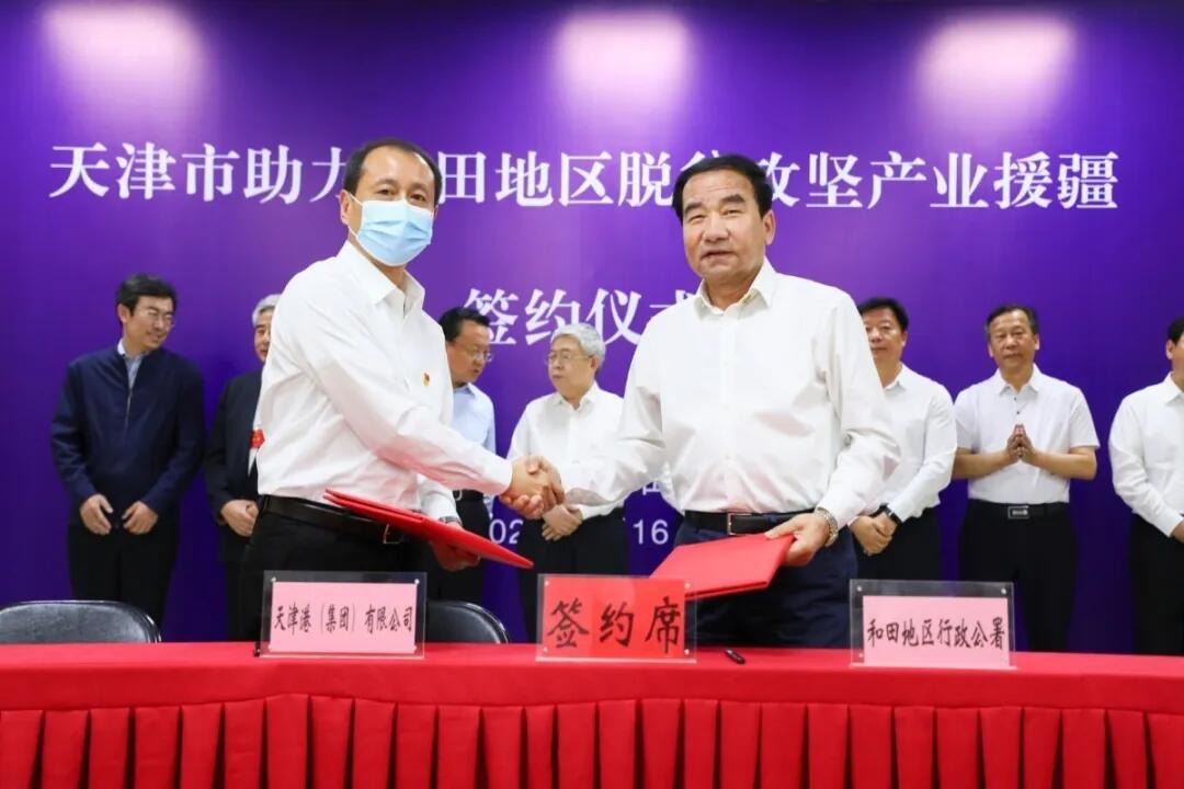 QQ圖片20200519084910.jpg