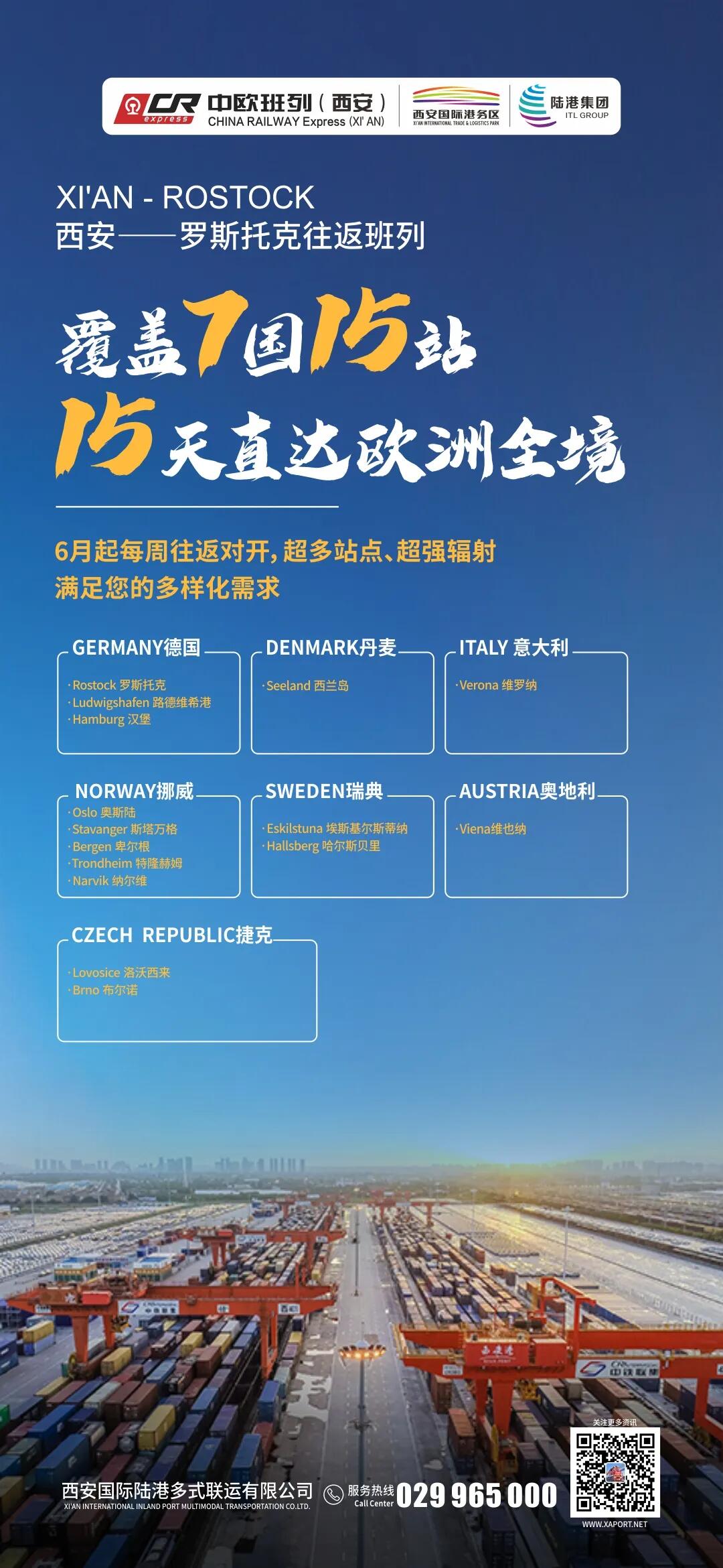 QQ圖片20200525084423.jpg