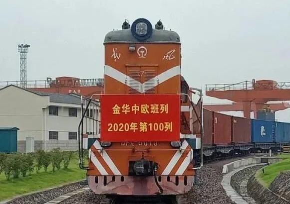 QQ圖片20200804090003.jpg