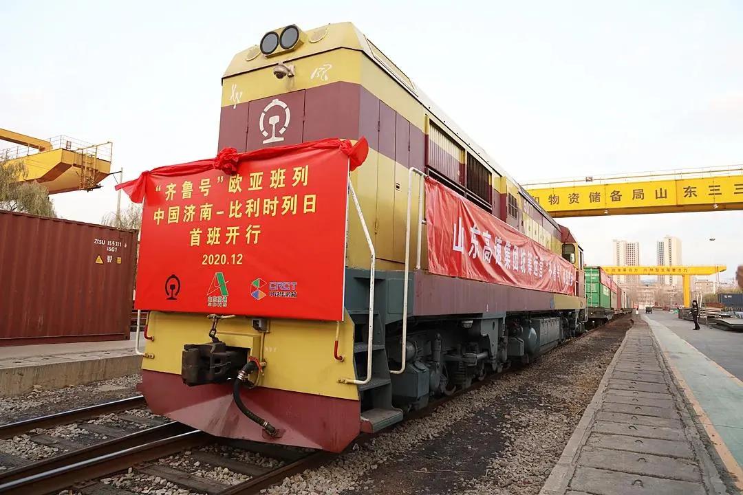 微信圖片_20201219155356.jpg