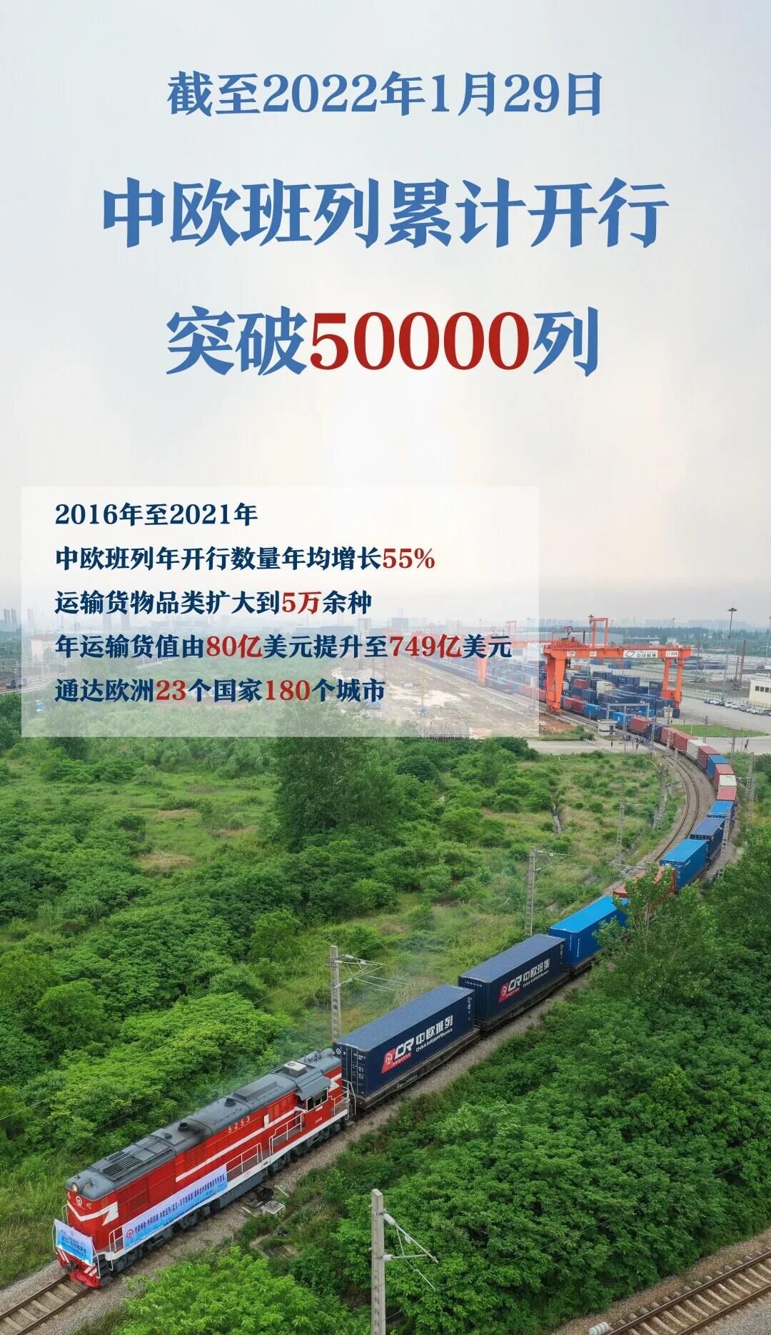 QQ圖片20220209102425.jpg