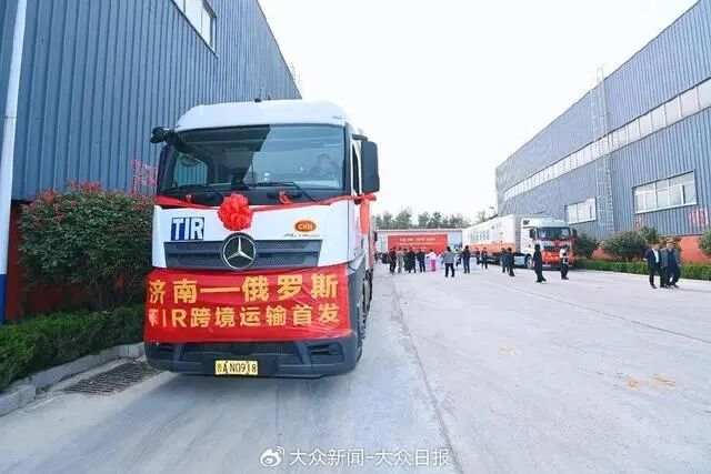 QQ圖片20241118100833.jpg