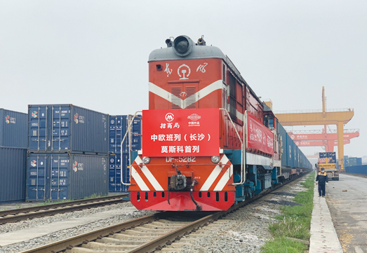 關(guān)于調(diào)整口岸交接貨物的通知