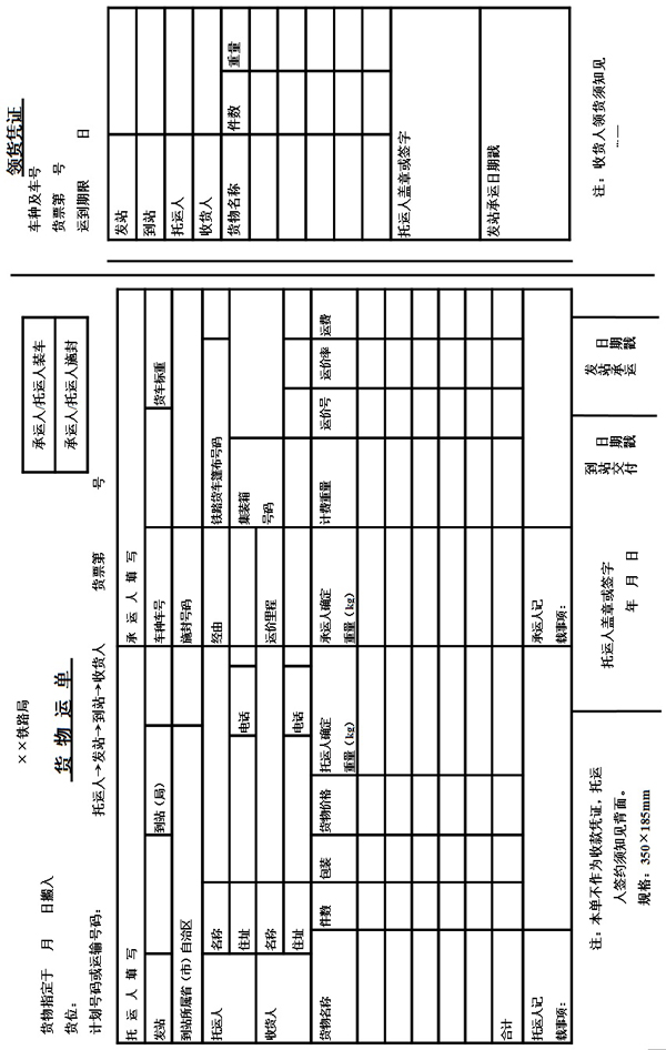 QQ圖片20150506161645.jpg