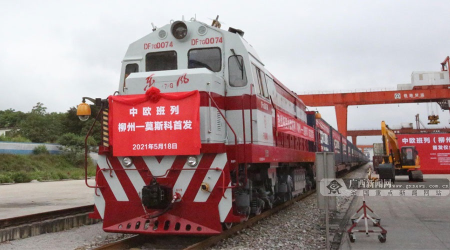 QQ截圖20210519101928.jpg