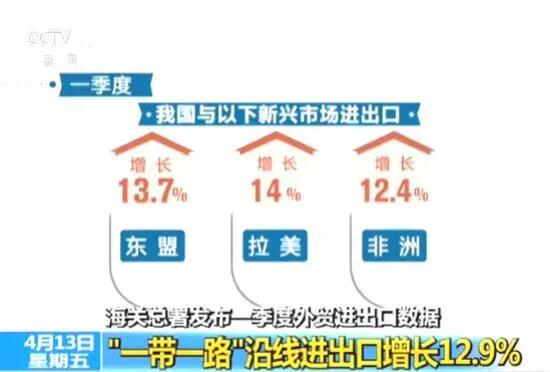 QQ圖片20180420164611.jpg