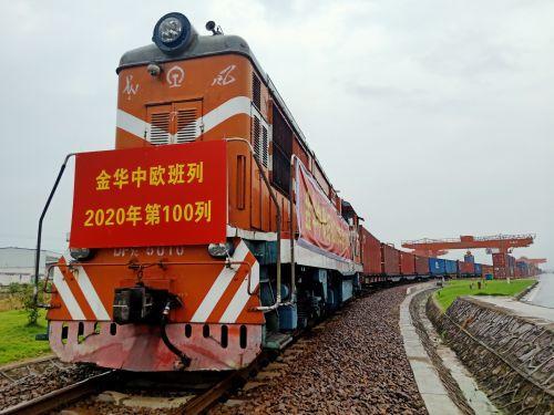 QQ圖片20200727095459.jpg
