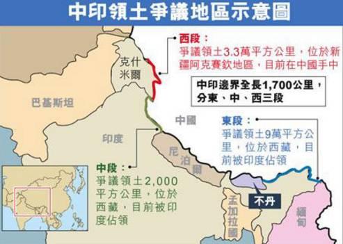 前駐華大使康特對“一帶一路”的印度視角