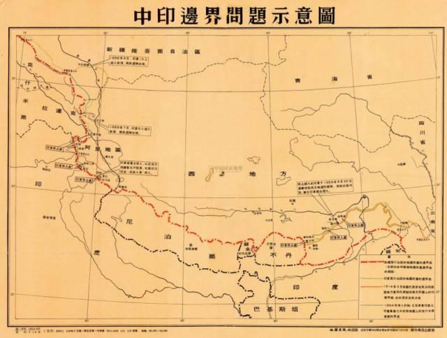 前駐華大使康特對“一帶一路”的印度視角