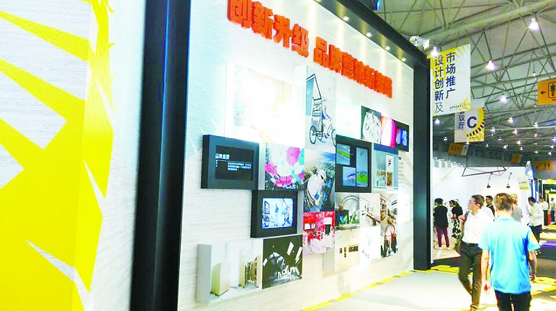 在“十三五”規劃中特別強調推動創新，以創新為發展的第一動力，聚焦“一帶一路”倡議及相關機遇，更明確深化了內地與香港的合作前景。