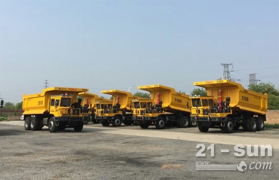 同力重工非道路寬體自卸車