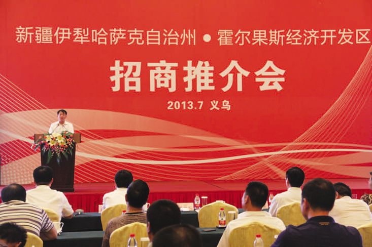 dlqs20130809-1-l.jpg