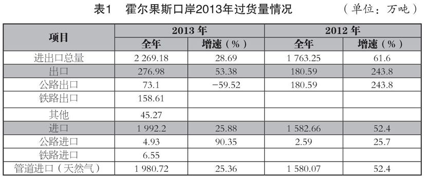 dlqs20140222-2-l.jpg