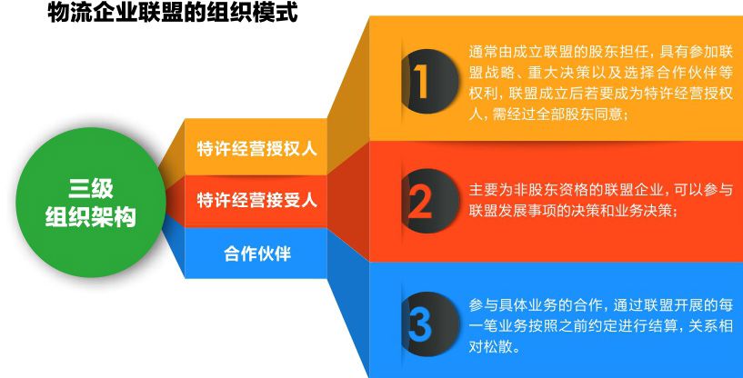 wlsk20131139-1-l.jpg