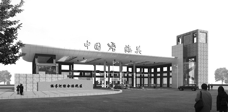 2014年底，黑龍江省綏芬河綜合保稅區傳來捷報：2014年末入區企業達到355戶，本年度新增企業83戶，同比增長18%。招商引資到位資金10.5億元，同比增長5%。進出口貨運總量實現180萬噸，同比增長150%。進出口貿易額實現10億美元，同比增長80%。實現稅收收入4600萬元。