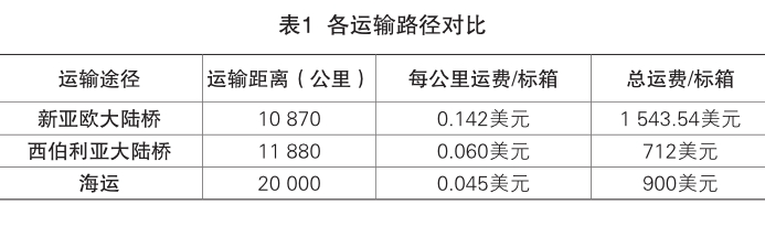 dlqs20150819-2-l.jpg