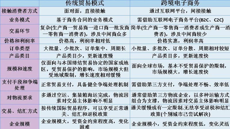 dlqs20150917-3-l.jpg