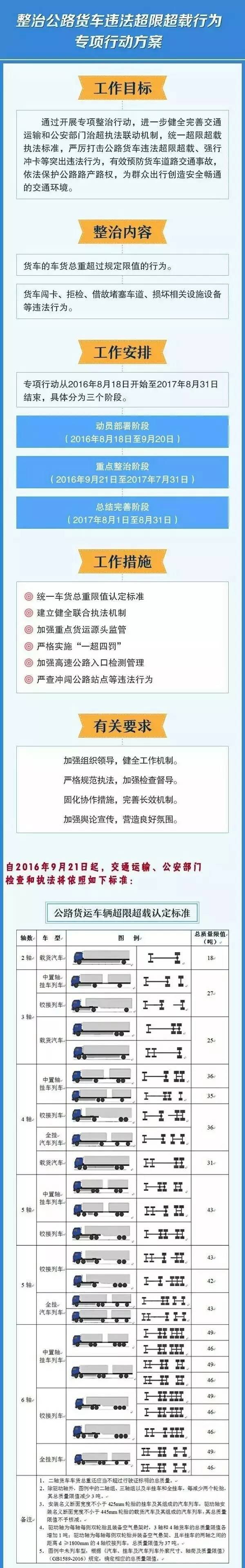ec35e1aaf030437a924cae89e6d4a4fd_th.jpg